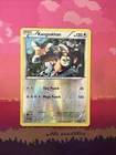 Kangaskhan
