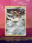 Kartana