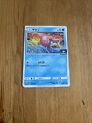 Slowpoke