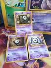 Unown H