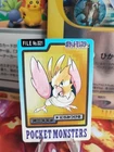 Spearow