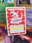Ekans