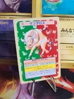 Tauros