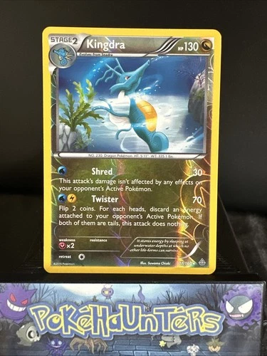 Kingdra