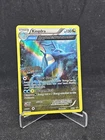 Kingdra