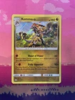 Kommo-o