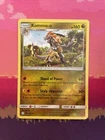 Kommo-o