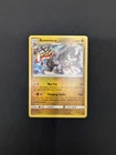Kommo-o