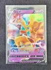 Alakazam V