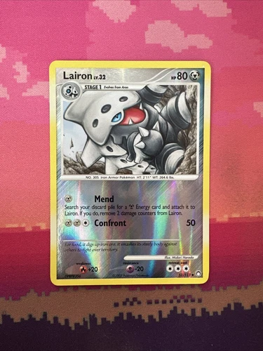 Lairon