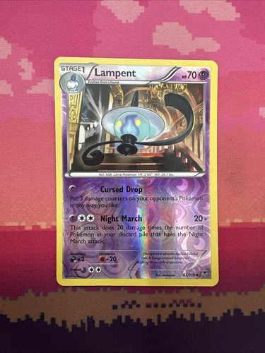 Lampent