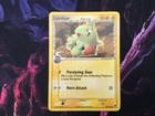 Larvitar