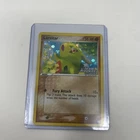 Larvitar