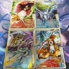 Entei GX