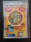 Booster Pack