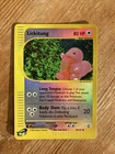 Lickitung