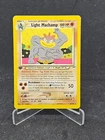 Light Machamp
