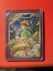 Lilligant