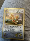 Latias