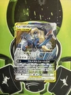Lucario & Melmetal Tag Team GX