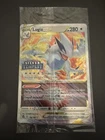 Lugia VSTAR