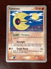 Absol Ex