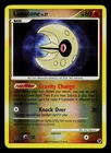 Lunatone
