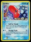 Luvdisc