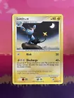 Luxio