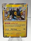 Luxray