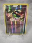 Luxury Ball
