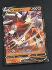 Lycanroc V