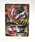 M Gallade EX