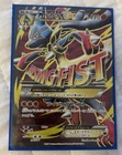 Lucario EX