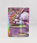 Mewtwo EX