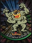 Machamp