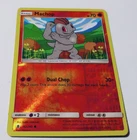 Machop