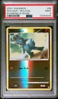 Machop