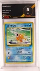 Magikarp