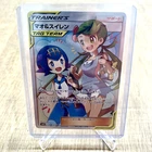Naganadel & Guzzlord Tag Team GX