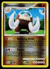 Mamoswine
