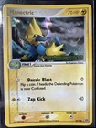Manectric
