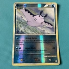 Mantine
