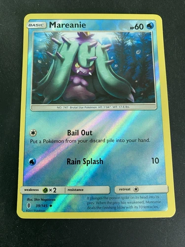 Mareanie