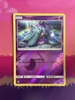 Mareanie
