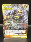 Marshadow