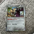 Mawile