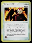 Maxie
