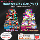 Booster Box
