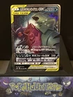 Sableye